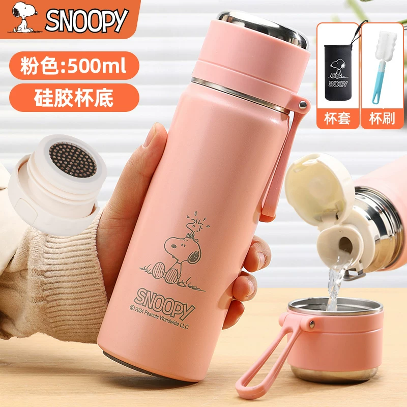 Snoopy史努比保温杯女生高颜值2025新款男学生上学专用可携式水杯子