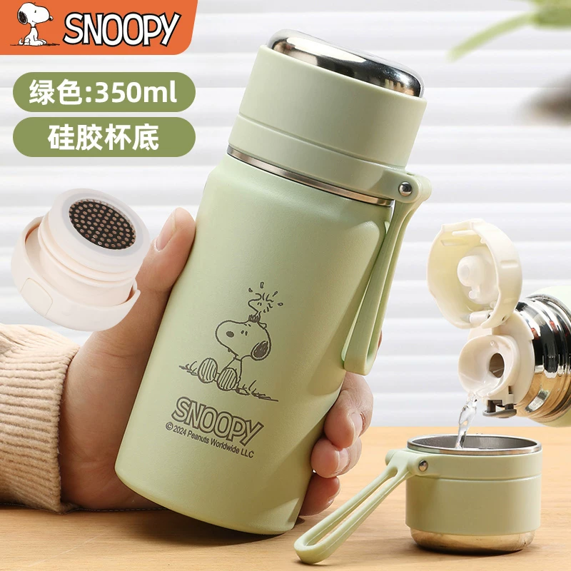 Snoopy史努比保温杯女生高颜值2025新款男学生上学专用可携式水杯子