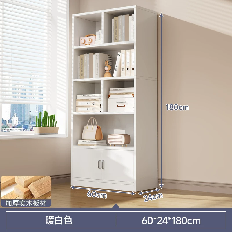 Bookshelf, floor to ceiling storage rack, integrated wall mounted bookshelf, household bookshelf, cabinet, storage cabinet, display cabinet, simple multi-layer design