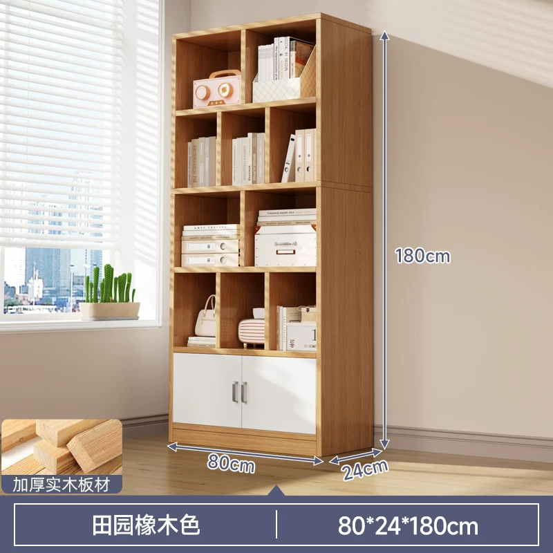Bookshelf, floor to ceiling storage rack, integrated wall mounted bookshelf, household bookshelf, cabinet, storage cabinet, display cabinet, simple multi-layer design