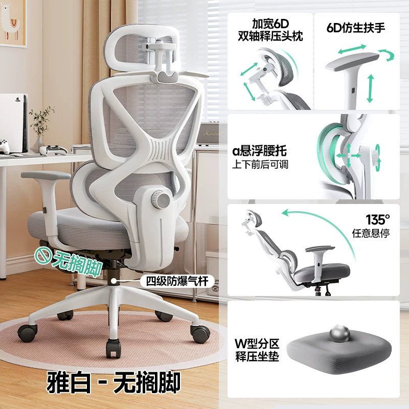 Игровое кресло Changdong