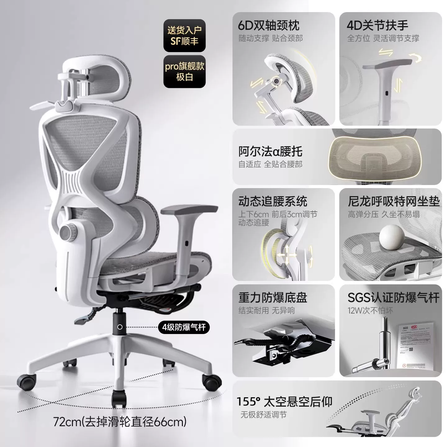 Игровое кресло Changdong