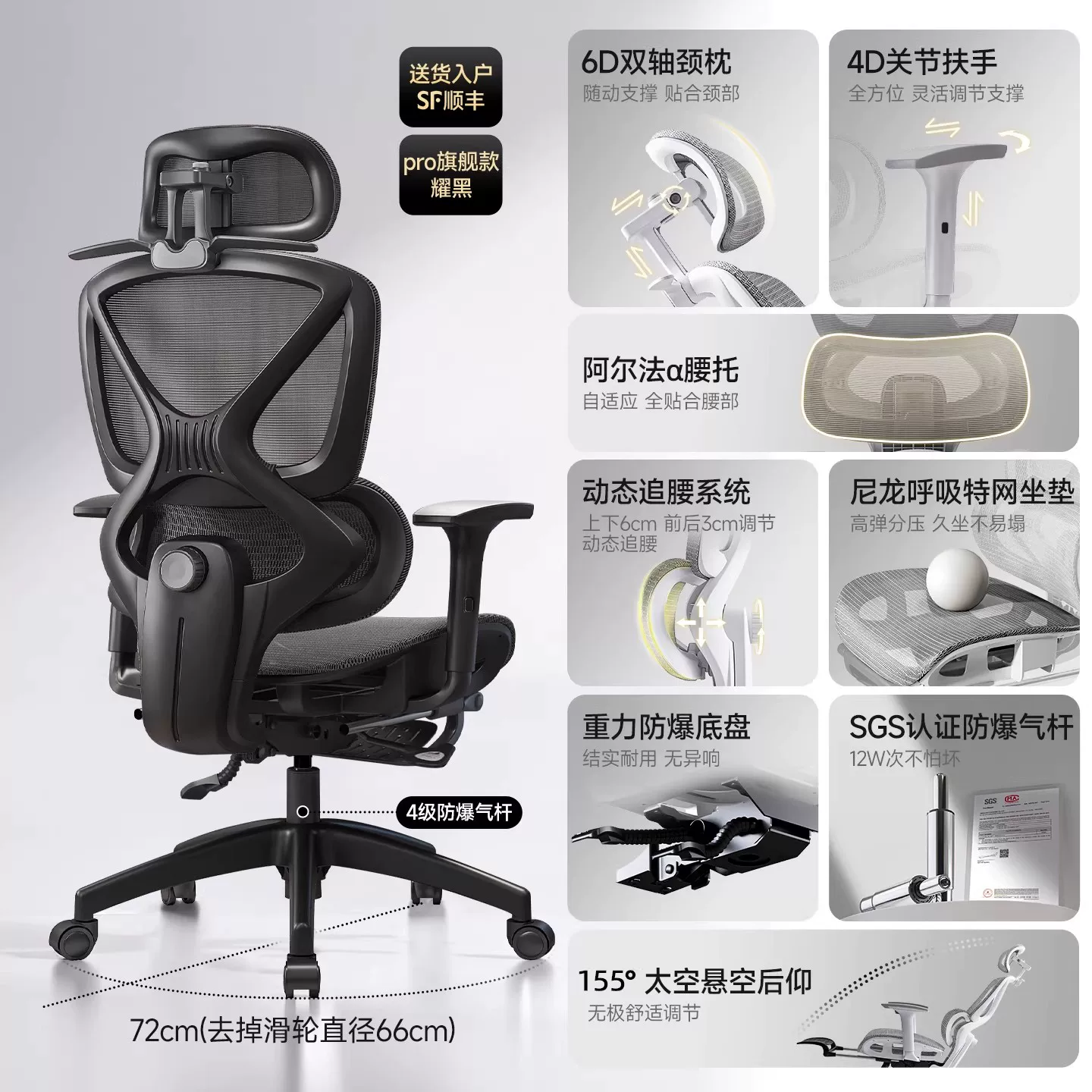Игровое кресло Changdong