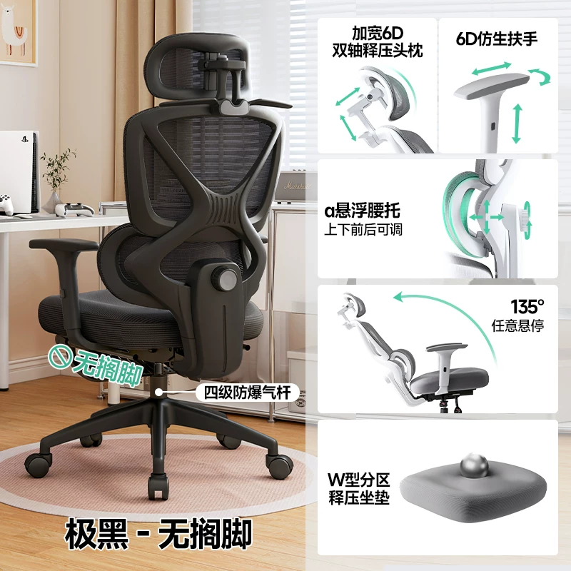 Игровое кресло Changdong