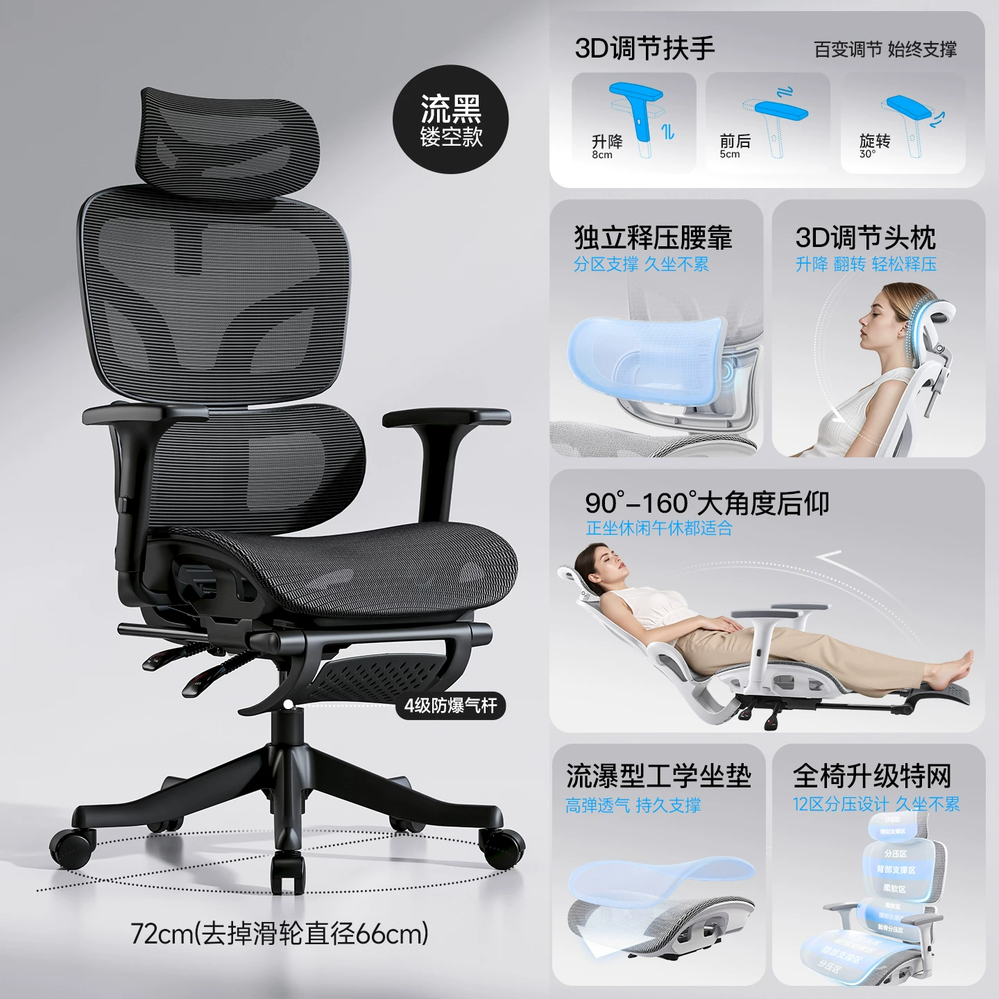 Игровое кресло Changdong