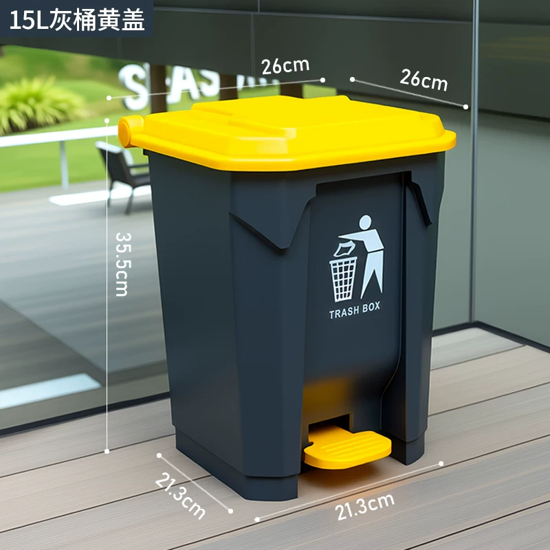 Foot pedal dining large trash can, large commercial with lid, outdoor household kitchen, courtyard, classroom, large capacity