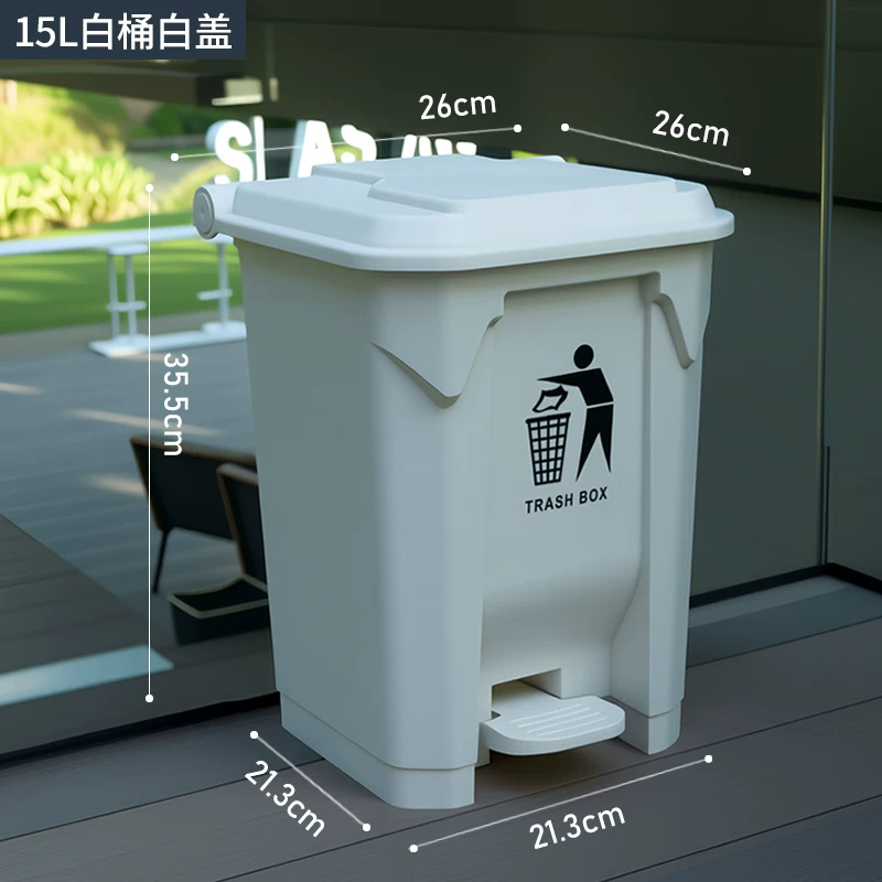 Foot pedal dining large trash can, large commercial with lid, outdoor household kitchen, courtyard, classroom, large capacity