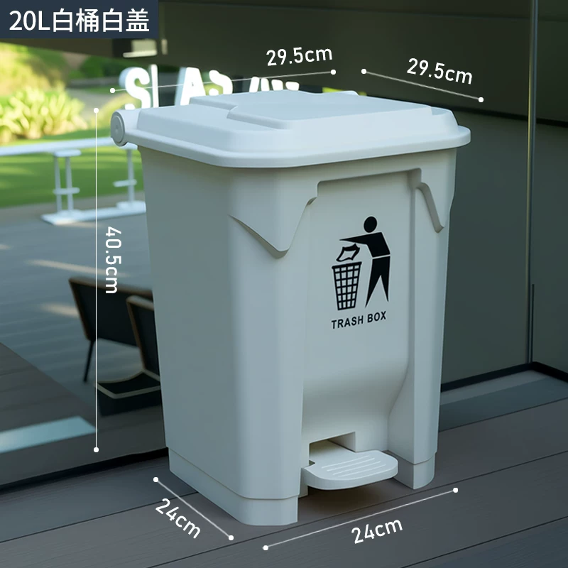Foot pedal dining large trash can, large commercial with lid, outdoor household kitchen, courtyard, classroom, large capacity