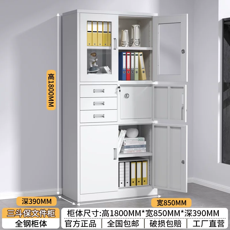 Стальной офисный шкаф для документов Jingniu