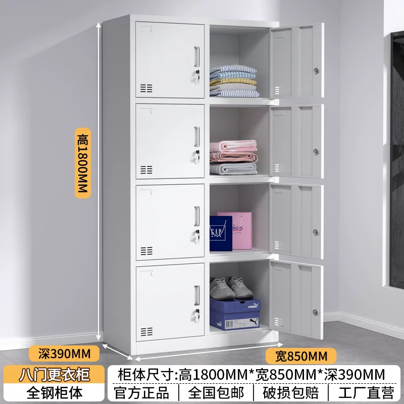 Стальной офисный шкаф для документов Jingniu