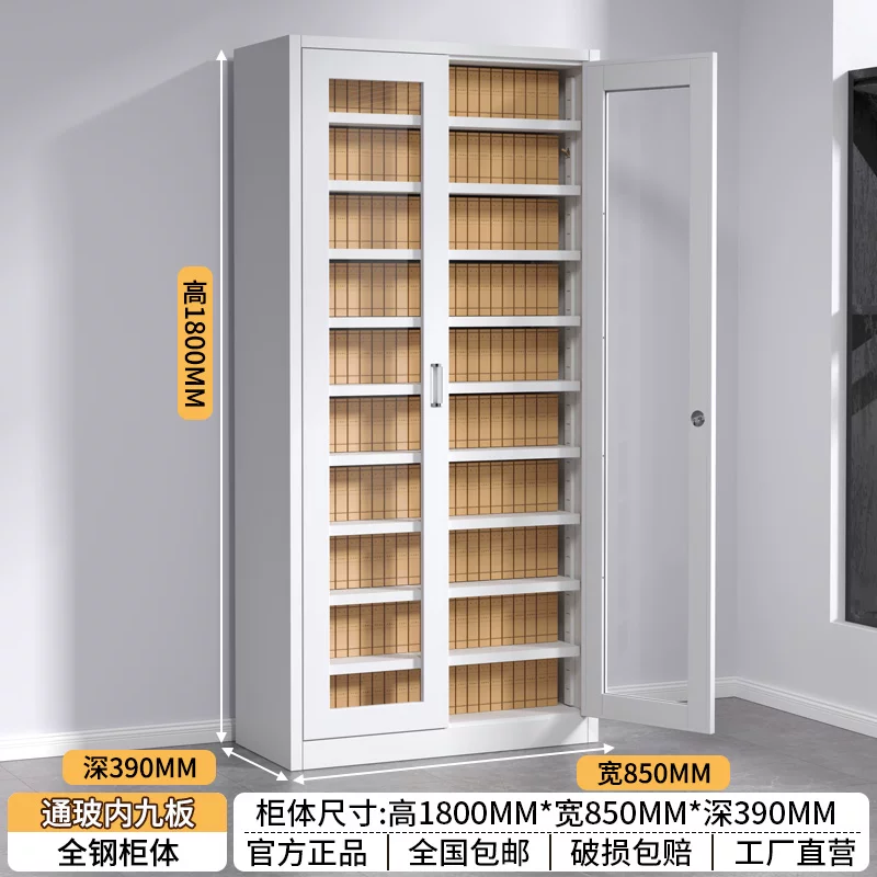 Стальной офисный шкаф для документов Jingniu