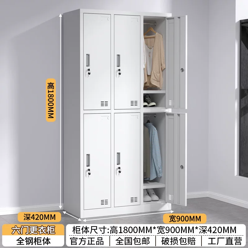 Стальной офисный шкаф для документов Jingniu