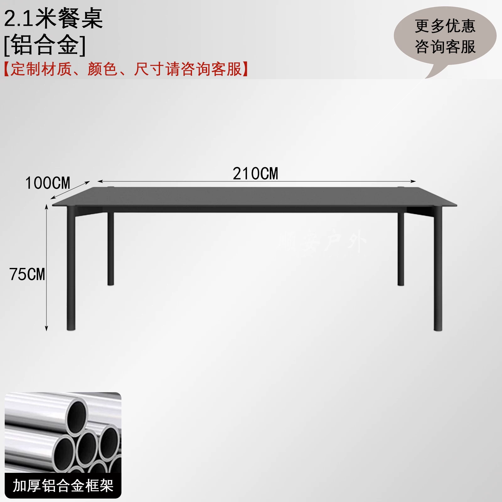 Nordic Outdoor Courtyard Combination Garden Model Room Outdoor Leisure Furniture Outdoor Waterproof Sunscreen Aluminum Alloy Sofa