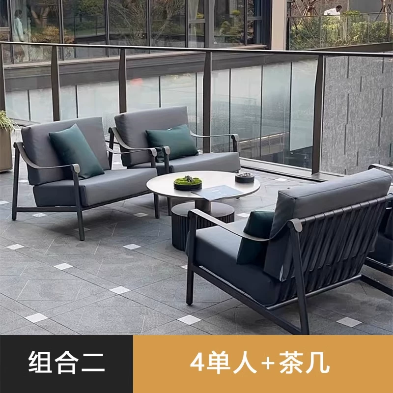 Nordic Outdoor Courtyard Combination Garden Model Room Outdoor Leisure Furniture Outdoor Waterproof Sunscreen Aluminum Alloy Sofa