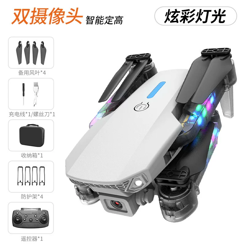 Drone 8k long endurance brushless folding quadcopter high-definition aerial photography remote-controlled airplane toy