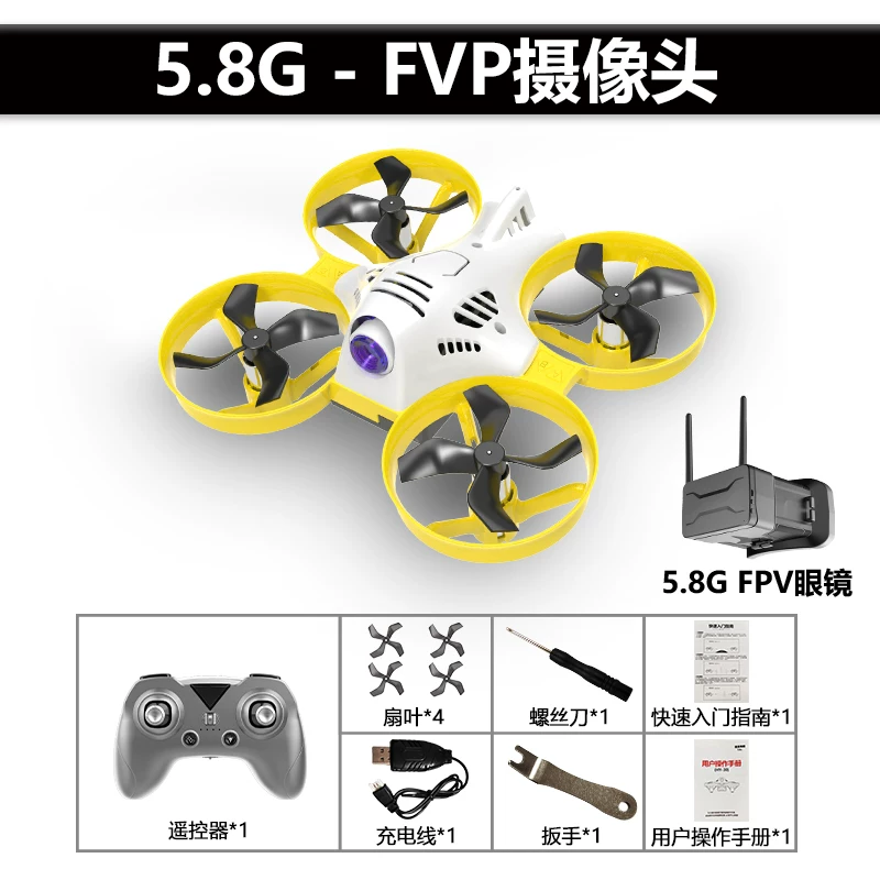 Entry level FPV Crossover Aircraft Hand Flying Q30 Drone Model Racing Competition High definition Aerial Photography Remote Control Aircraft
