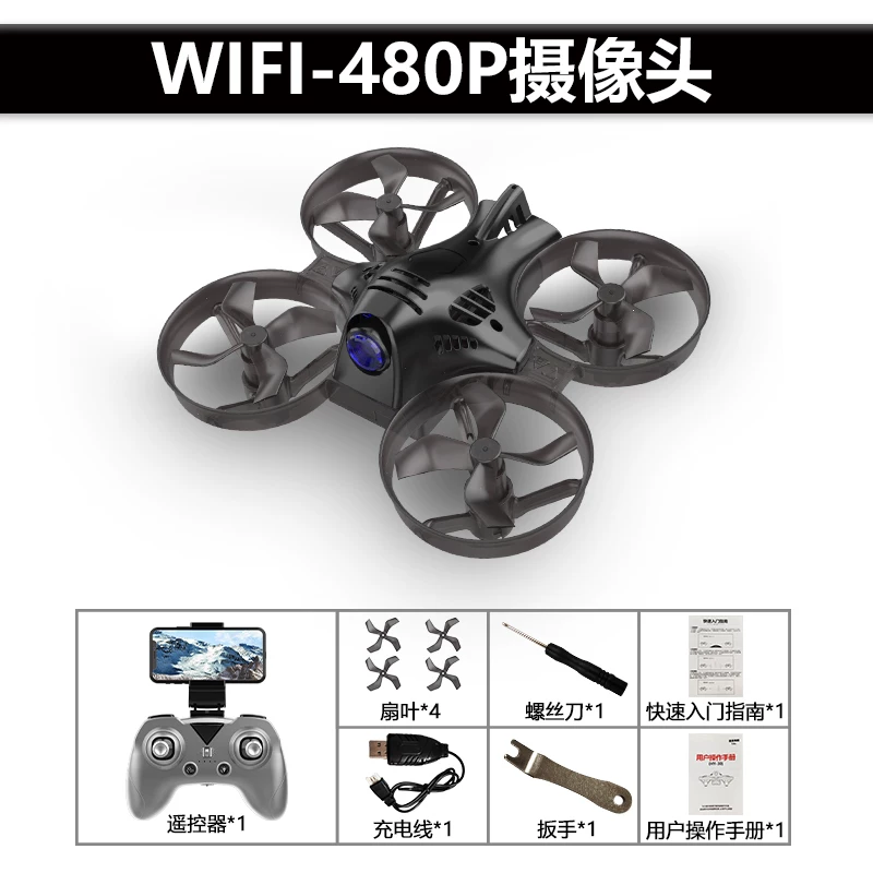 Entry level FPV Crossover Aircraft Hand Flying Q30 Drone Model Racing Competition High definition Aerial Photography Remote Control Aircraft