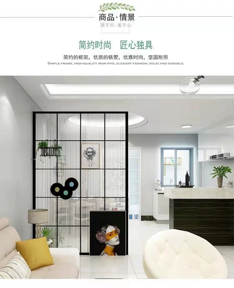 Screen partition, living room cover, home use, non perforated bedroom, curtain partition wall, office hollow entrance partition wall