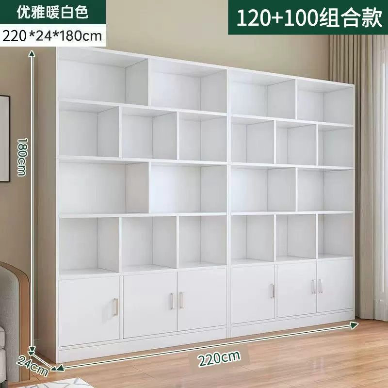 Bookcases, floor to ceiling shelves, multi-layer student home bookshelves, living room integrated wall to wall bookshelves, study floor to ceiling cabinets