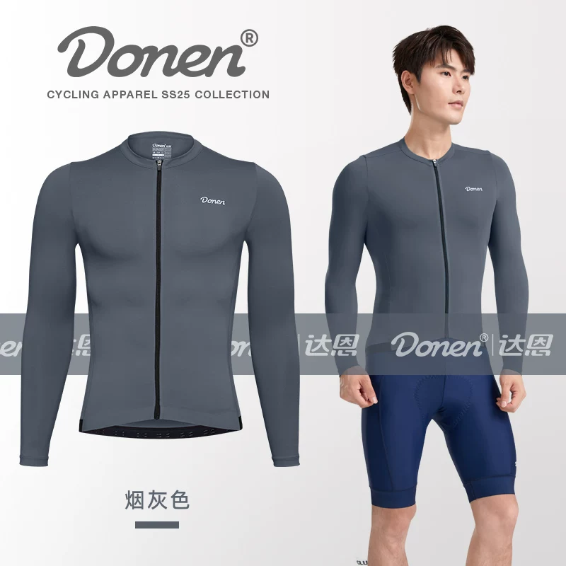 Daen Spring and Summer New High-Elastic Riding Suit Sun Protection Lightweight Breathable Quick-Drying Long Sleeve Road Bike Equipment Men