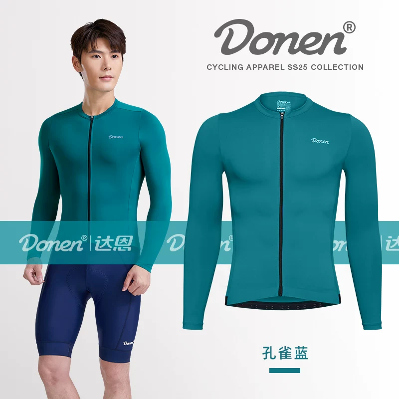Daen Spring and Summer New High-Elastic Riding Suit Sun Protection Lightweight Breathable Quick-Drying Long Sleeve Road Bike Equipment Men