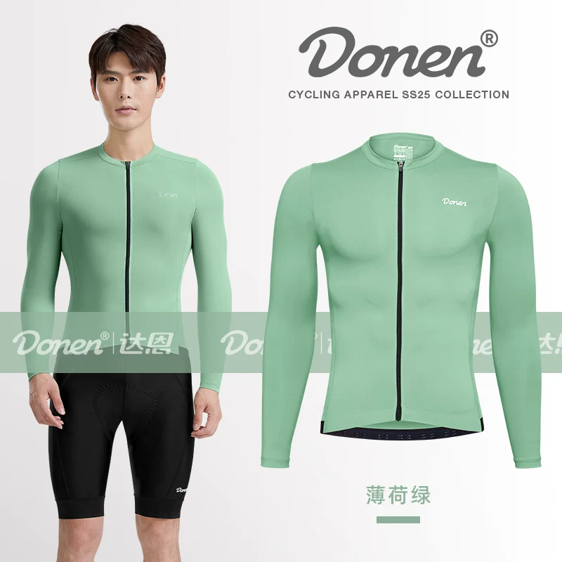 Daen Spring and Summer New High-Elastic Riding Suit Sun Protection Lightweight Breathable Quick-Drying Long Sleeve Road Bike Equipment Men