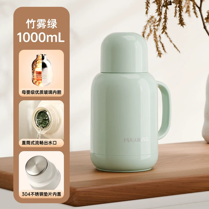 Fuguang Insulated Kettle Large Capacity Insulated Kettle Home Dormitory Hot Water Bottle Student Hot Water Bottle Office Hot Water Bottle