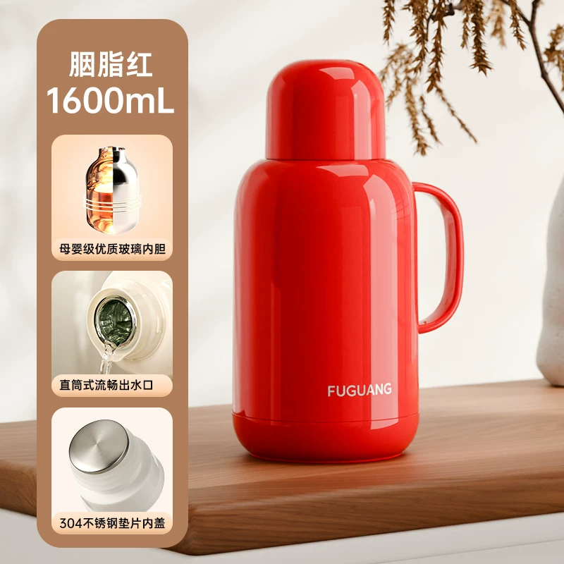 Fuguang Insulated Kettle Large Capacity Insulated Kettle Home Dormitory Hot Water Bottle Student Hot Water Bottle Office Hot Water Bottle
