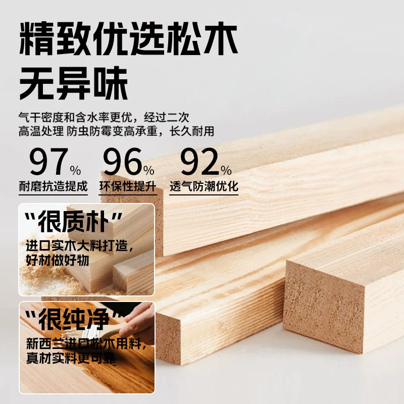 Solid wood coffee table, living room, household tea table, small apartment, small tea table, office tea table, double-layer, 2025 new tea table