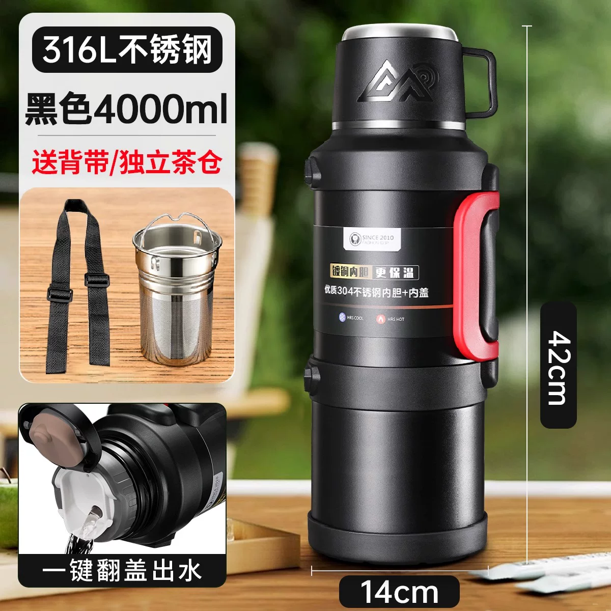 Insulated Cup Large Capacity Outdoor Insulated Pot Large Household Hot Water Bottle Water Bottle Travel Portable Construction Site Insulated Water Cup