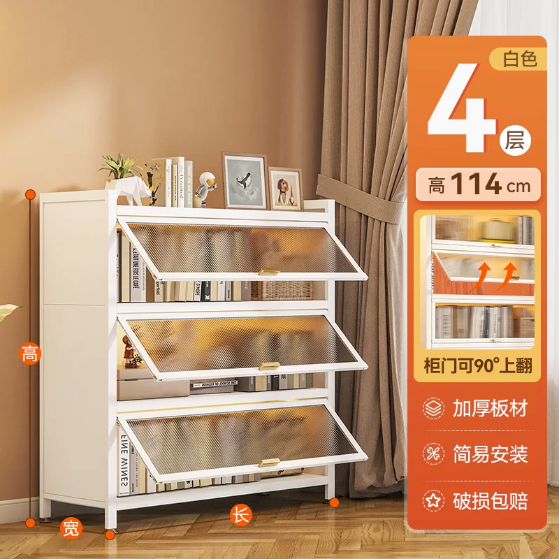 Children's steel bookshelf with dust-proof tape against the wall and door, floor standing six story simple modern bookshelf