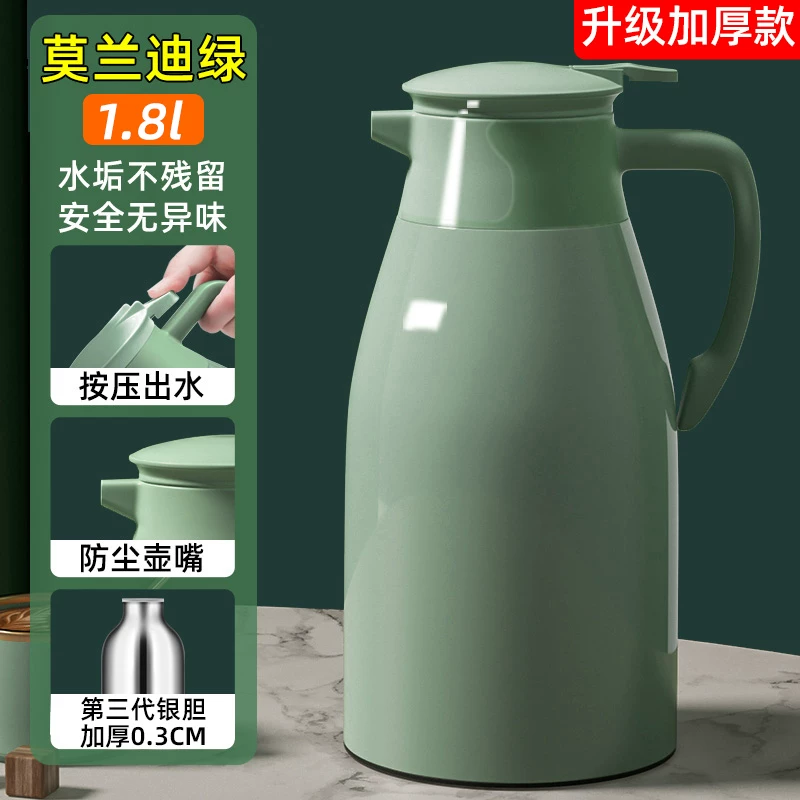 保温水壶大容量暖壶保温壶2025新款家用热水壶保温瓶玻璃内胆暖瓶