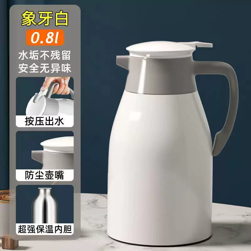 保温水壶大容量暖壶保温壶2025新款家用热水壶保温瓶玻璃内胆暖瓶
