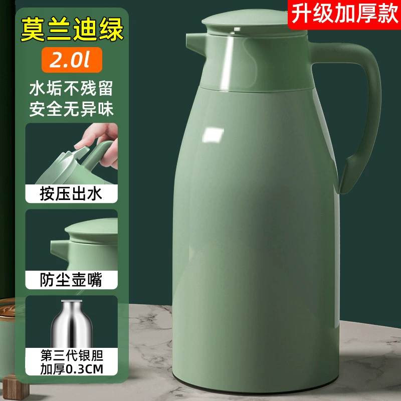 保温水壶大容量暖壶保温壶2025新款家用热水壶保温瓶玻璃内胆暖瓶