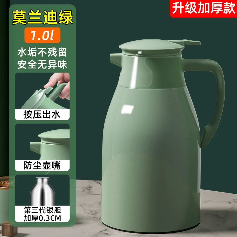 保温水壶大容量暖壶保温壶2025新款家用热水壶保温瓶玻璃内胆暖瓶