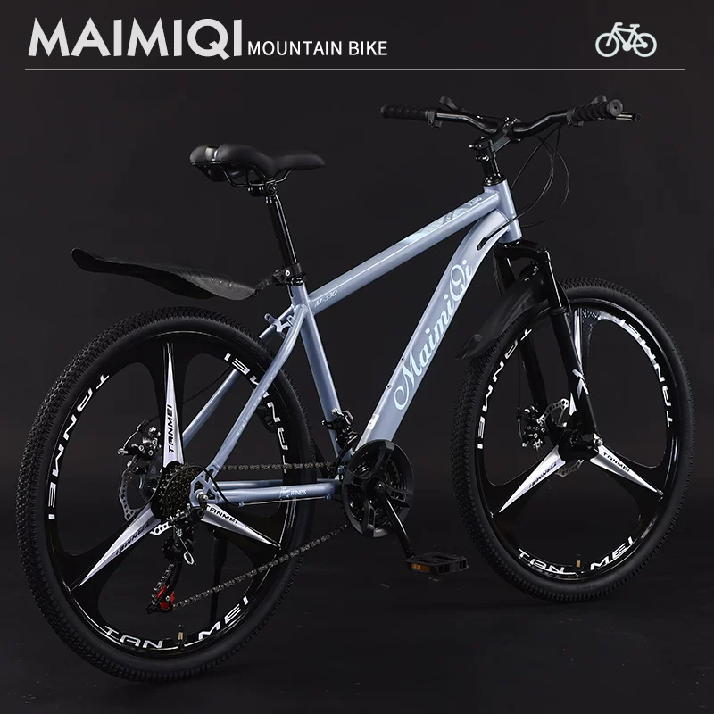 Mountain bike, adult lightweight, shock-absorbing, off-road, unisex, student dual disc brake, commuting bike