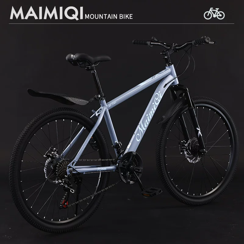 Mountain bike, adult lightweight, shock-absorbing, off-road, unisex, student dual disc brake, commuting bike