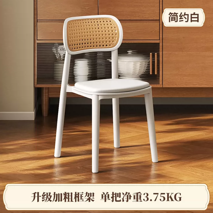 Middle ancient style backrest chair, stackable rattan dining chair, household thick plastic stool, living room commercial dining table chair