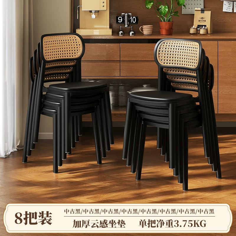 Middle ancient style backrest chair, stackable rattan dining chair, household thick plastic stool, living room commercial dining table chair