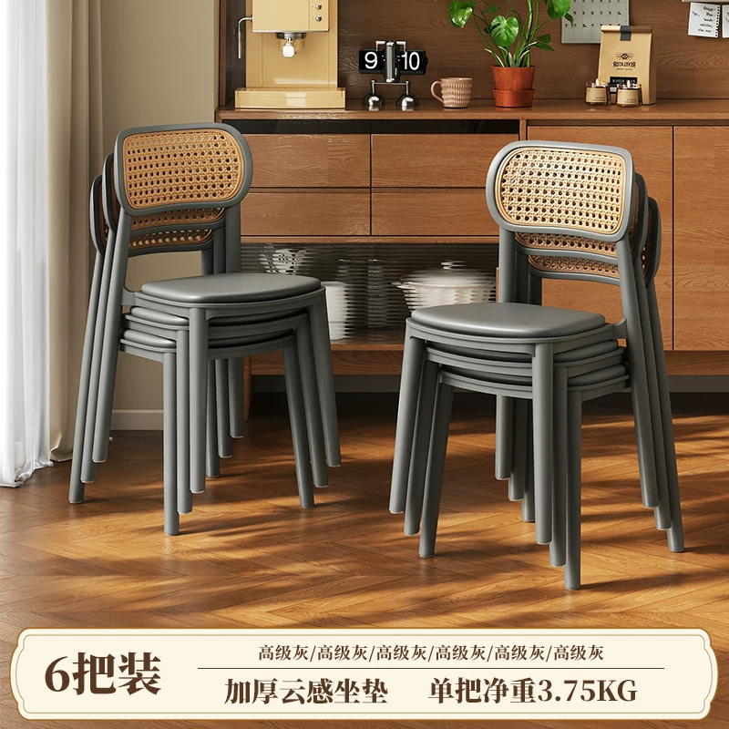 Middle ancient style backrest chair, stackable rattan dining chair, household thick plastic stool, living room commercial dining table chair