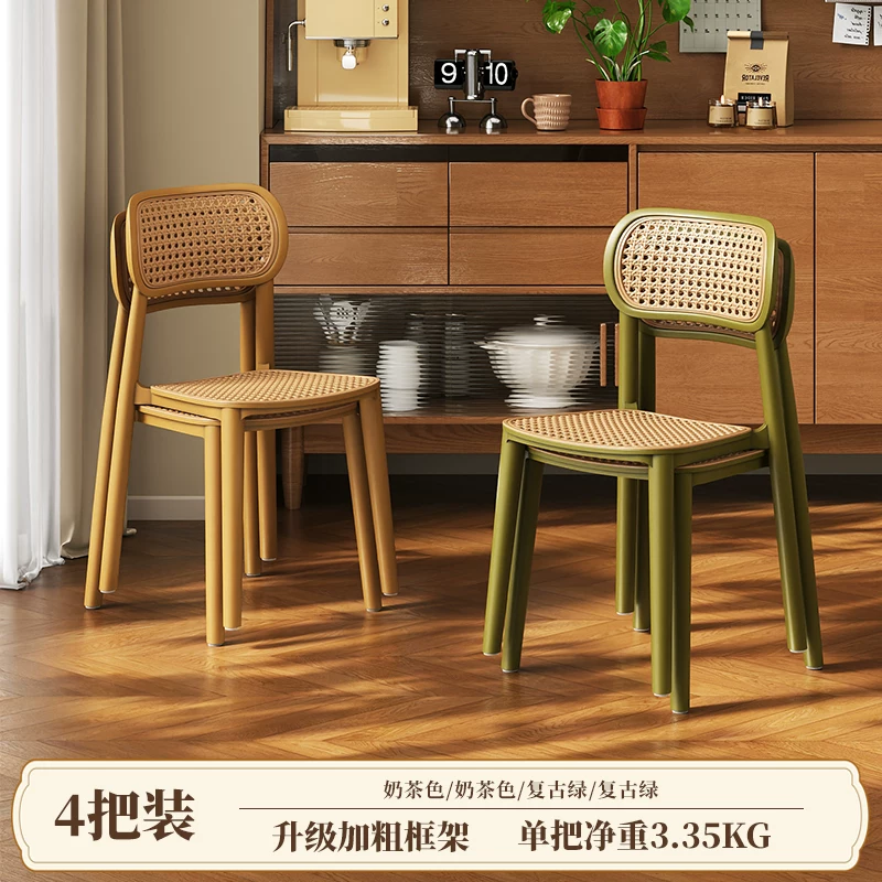 Middle ancient style backrest chair, stackable rattan dining chair, household thick plastic stool, living room commercial dining table chair