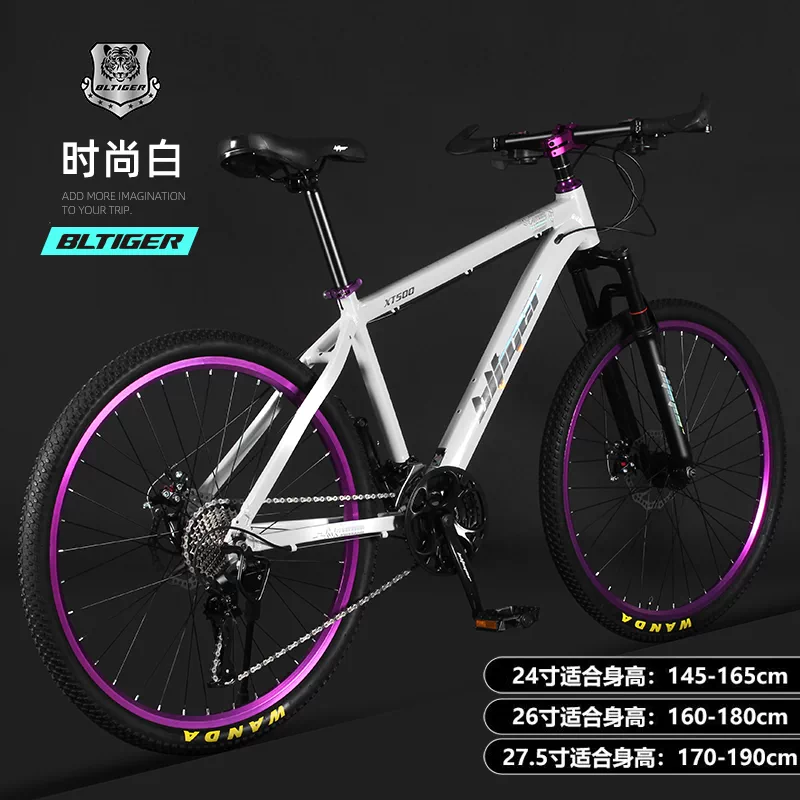 Beilihu Mountain Bike Men's and Women's Shock Absorbed Variable Speed Student Disc Brake Off road Adult Aluminum Alloy Bike