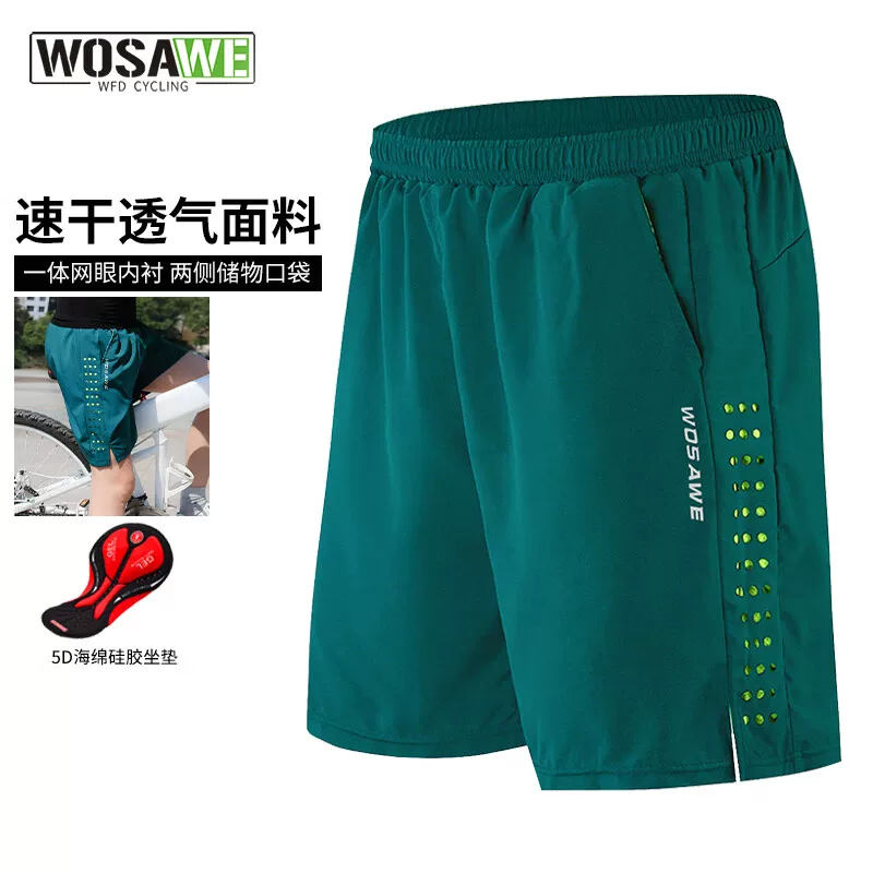 WOSAWE mountain bike riding pants men's silicone pad casual shorts road bike commuting cycling clothes
