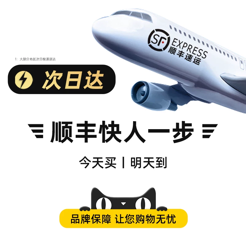 Headlights with strong light and ultra bright charging, 2025 new fishing specific head mounted sensor for outdoor hiking with long battery life