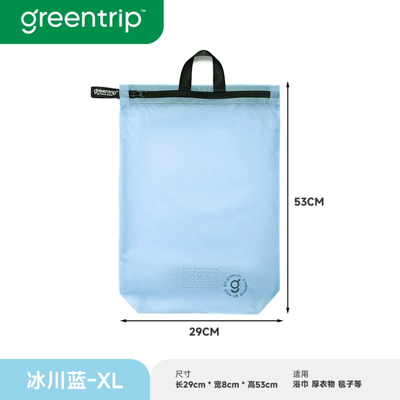 Travel, swimming, waterproof, dirty pocket, swimsuit storage bag, fitness exercise, dry and wet separation, hand-held, odor proof backpack, packaging