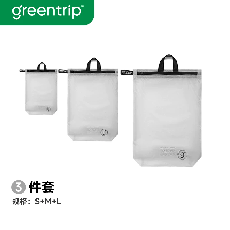 Travel, swimming, waterproof, dirty pocket, swimsuit storage bag, fitness exercise, dry and wet separation, hand-held, odor proof backpack, packaging