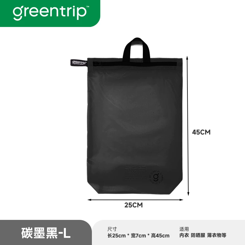 Travel, swimming, waterproof, dirty pocket, swimsuit storage bag, fitness exercise, dry and wet separation, hand-held, odor proof backpack, packaging