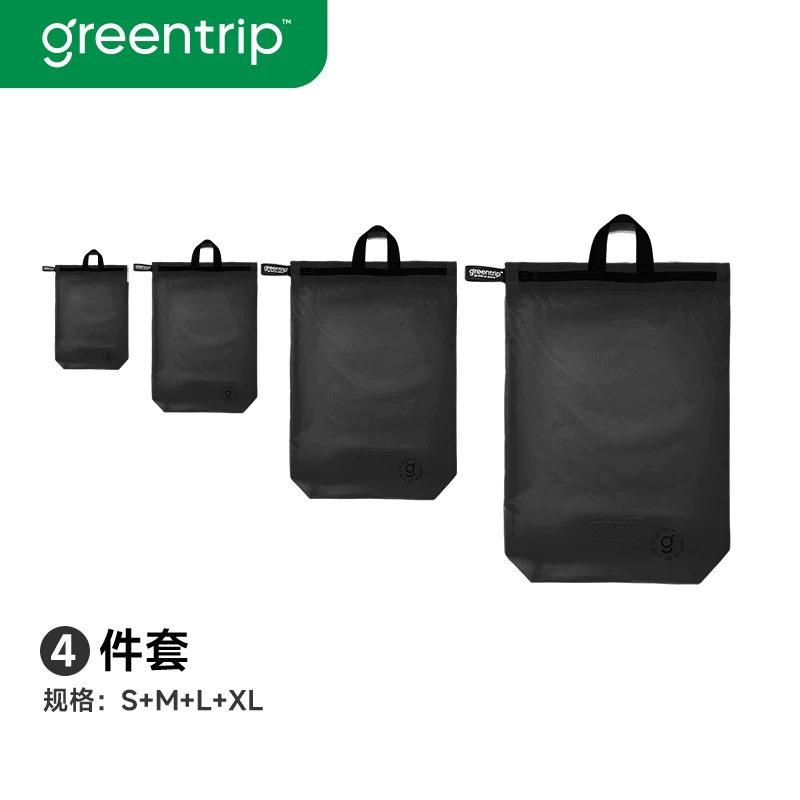 Travel, swimming, waterproof, dirty pocket, swimsuit storage bag, fitness exercise, dry and wet separation, hand-held, odor proof backpack, packaging