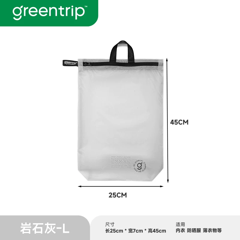Travel, swimming, waterproof, dirty pocket, swimsuit storage bag, fitness exercise, dry and wet separation, hand-held, odor proof backpack, packaging
