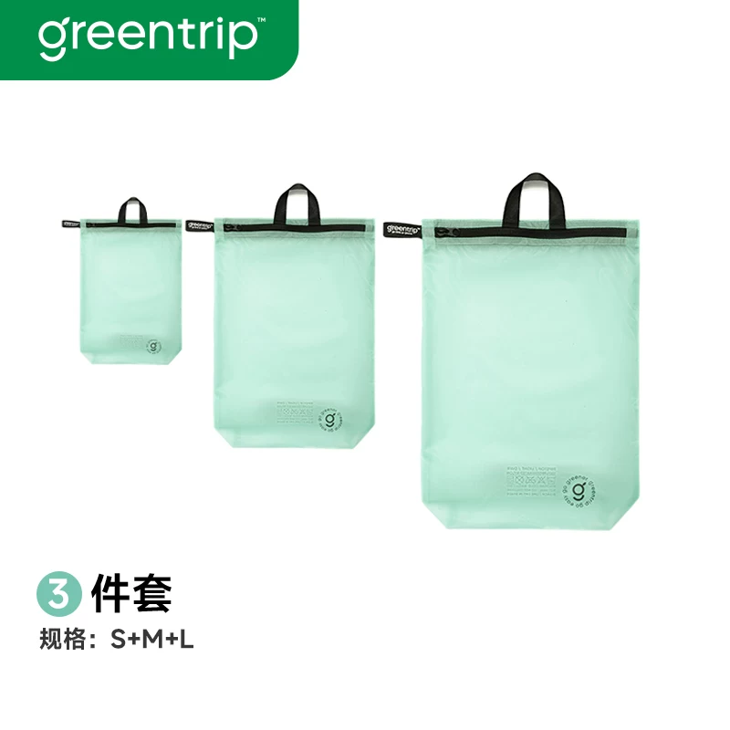 Travel, swimming, waterproof, dirty pocket, swimsuit storage bag, fitness exercise, dry and wet separation, hand-held, odor proof backpack, packaging